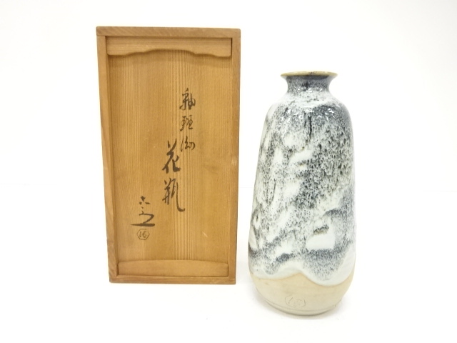 宗 sou::お茶道具・着物のお店